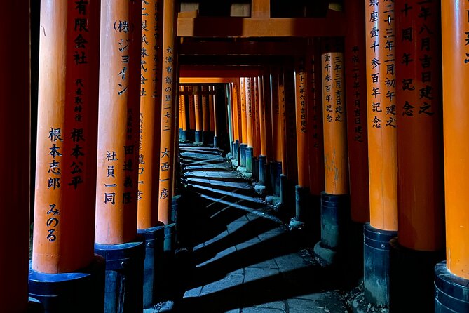 Kyoto Fushimi-Inari Night Walking Tour - Meeting at the entrance, so you do not lose time