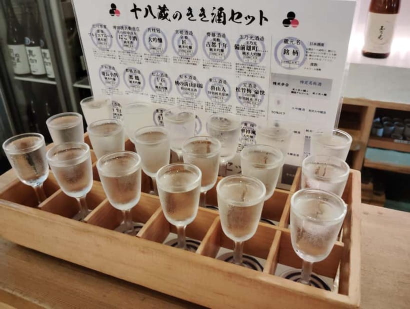 Kyoto: Fushimi Sake Brewery Tour - 18 Tastings in 2.5 Hours - 18 sips and 150 minutes: why this Kyoto sake sprint works