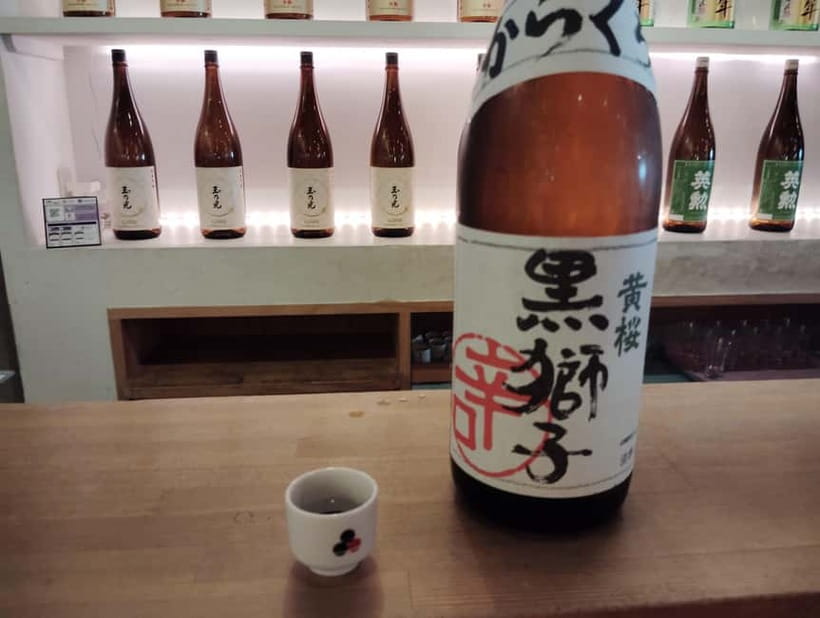 Kyoto: Fushimi Sake Brewery Tour - 18 Tastings in 2.5 Hours - Plan for the pace: what to bring and how to enjoy the last pour