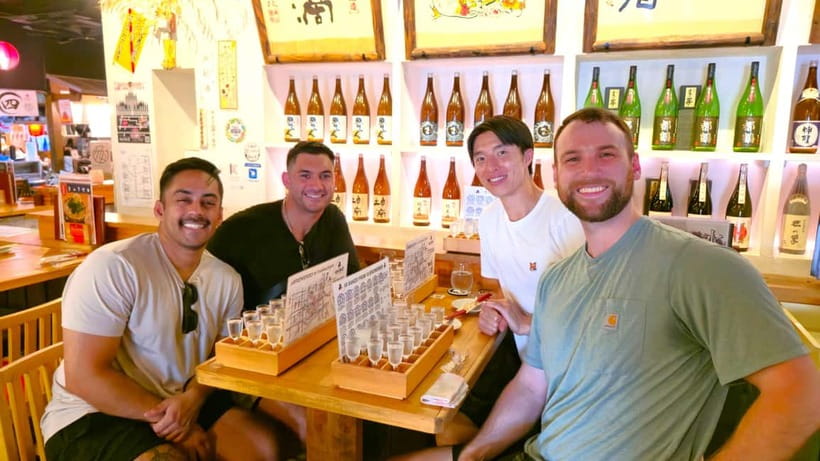 Kyoto: Fushimi Sake Brewery Tour - 18 Tastings in 2.5 Hours - Starting at 月桂冠大倉記念館: meeting point and early momentum