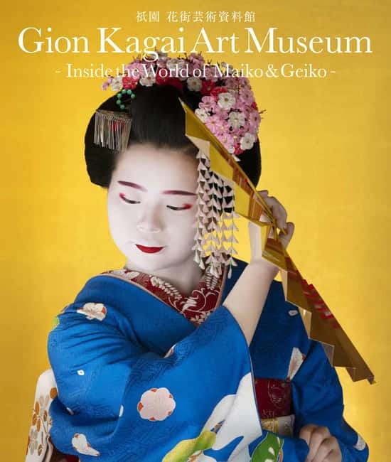 Kyoto : Geiko Maiko Dance of Kyoto & Visits of Gion Museum - Kagai Art Culture exhibit: what to look for beyond the obvious