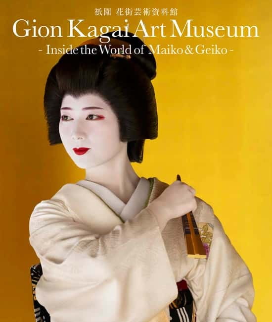 Kyoto : Geiko Maiko Dance of Kyoto & Visits of Gion Museum - The 15-minute Kyomai performance: what you really see