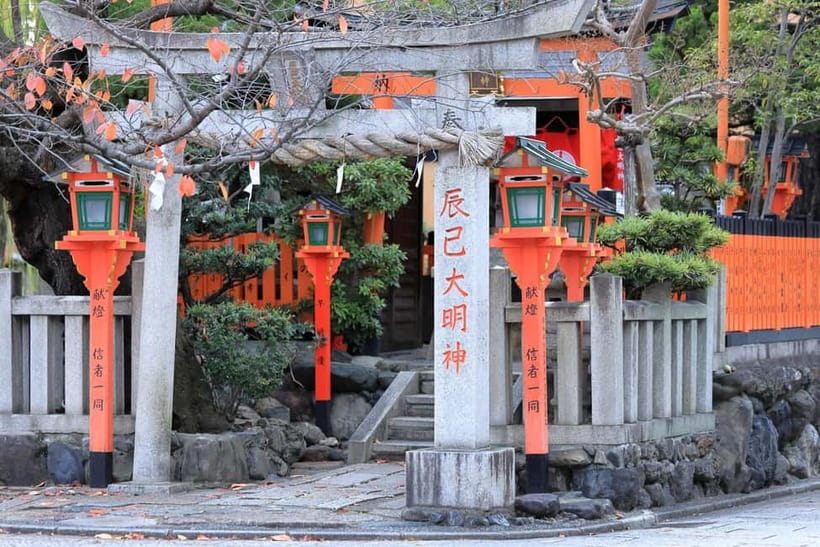 Kyoto Geisha Walking Tour: Gion District & Hidden Gems - Two hours in Gion, with geiko and maiko chances that feel respectful