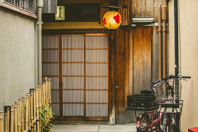 Kyoto Gion Cultural Walk & Geisha Show with Dining Options - The Guides: Why Akari and Ken Are Mentioned So Often