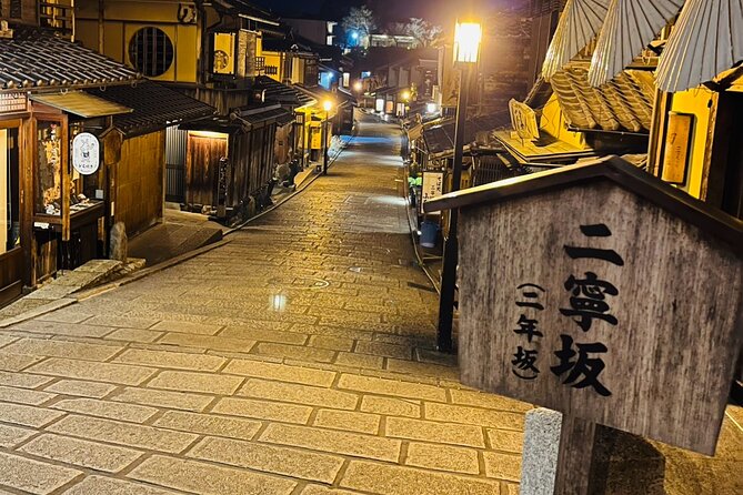 Kyoto: Gion Magical Night Walking Tour - Why night in Gion changes everything