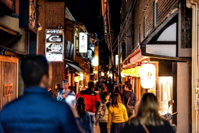 Kyoto Gion Night Walk & Geisha District Guided Tour