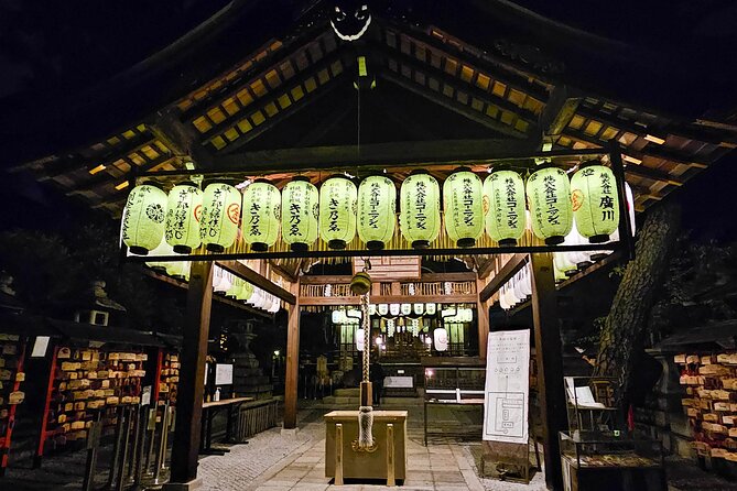 Kyoto Gion Night Walk & Geisha District Guided Tour - When You Might See a Maiko or Geisha