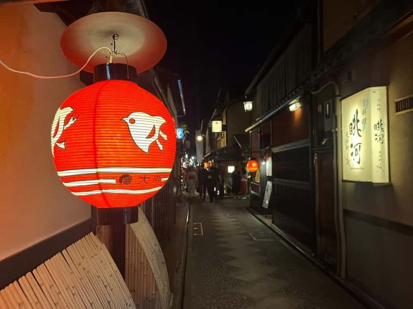 Kyoto: Gion Walking Tour - Gion Shiragawa and the “North” Side Feel