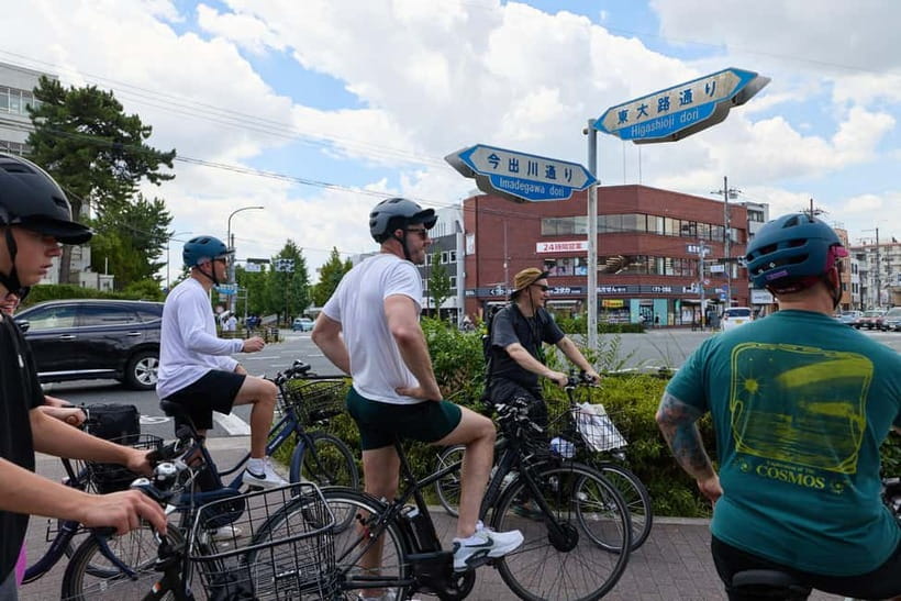 Kyoto: Hidden Gems E-Bike Tour Through Backstreets & Temples - The Guide Makes The Difference, Especially On Quieter Detours