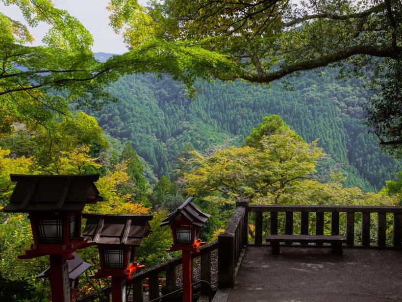 Kyoto: Hike and Hot Springs in Kurama - Price and what you get for $80