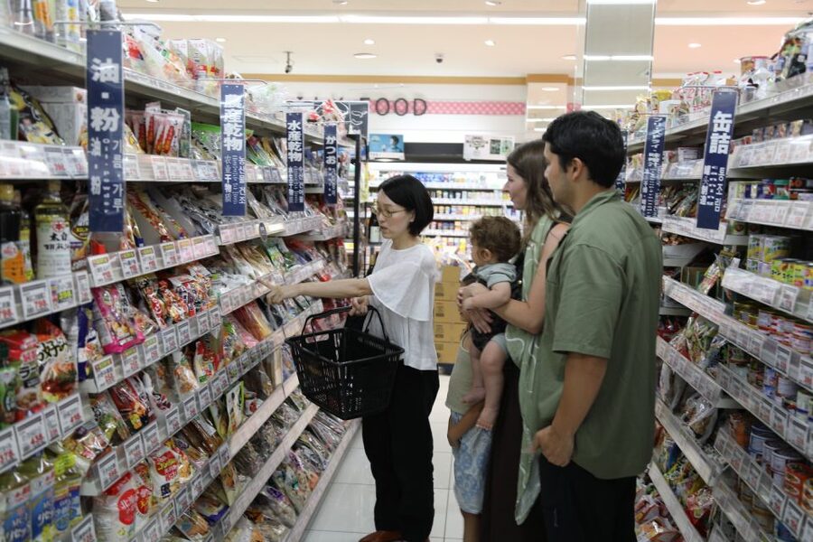 Kyoto Home Cooking Class &Supermarket tour near Fushimiinari - Quick checklist for your Kyoto cooking day