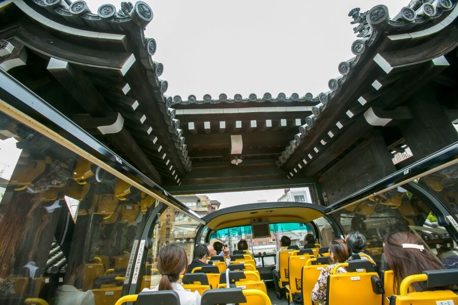 Kyoto: Hop-on Hop-off Sightseeing Bus Ticket - Getting started at Kyoto Station without stress