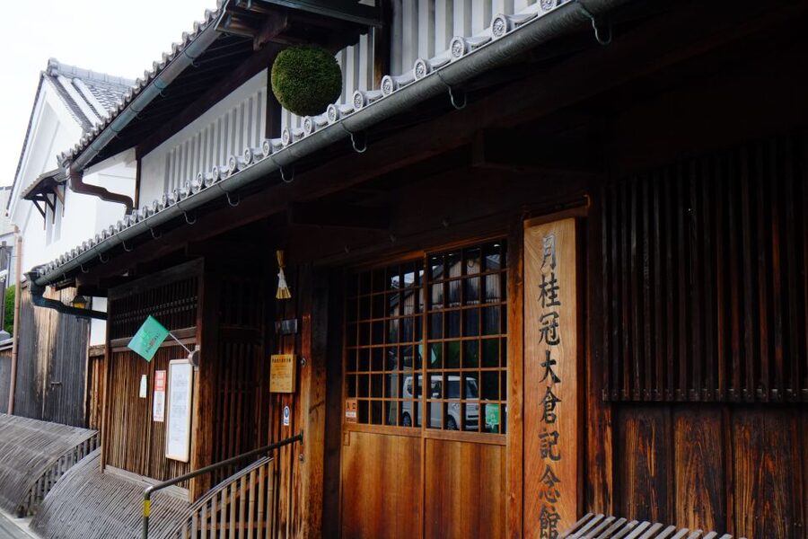 Kyoto: Insider Sake Brewery Tour with Sake and Food Pairing - Know before you go: rules that affect your tasting day