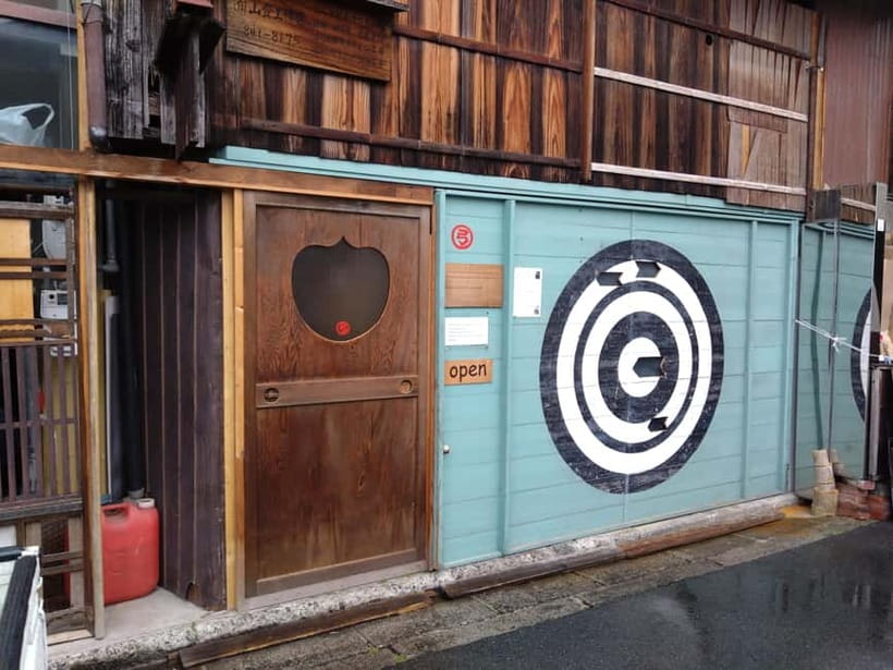 Kyoto: Japanese Archery Workshop with Experienced Instructor - Key highlights to look for