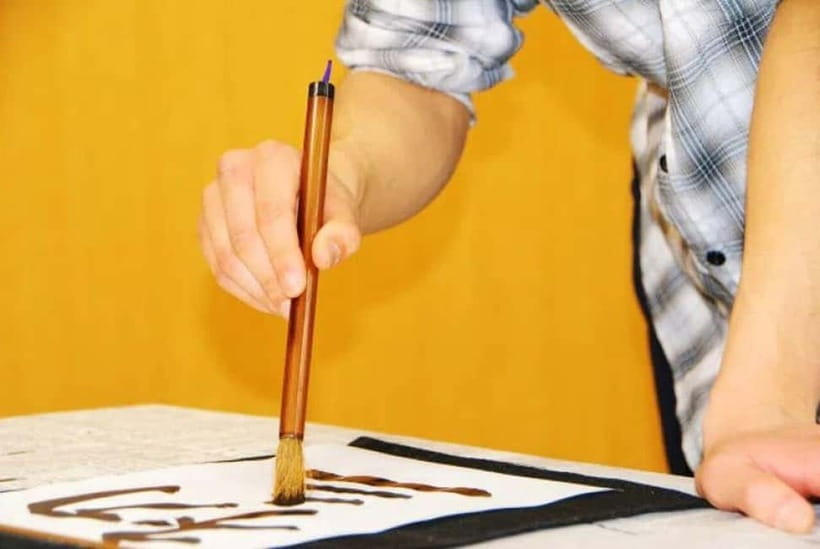 Kyoto: Japanese Calligraphy Class - How the One-Hour Class Runs, Lecture to Take-Home Art