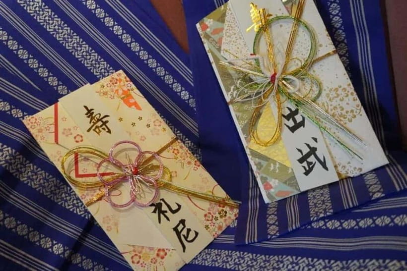 Kyoto: Japanese Calligraphy Class - From Basic Kanji to Your Name: Making Your Writing Personal