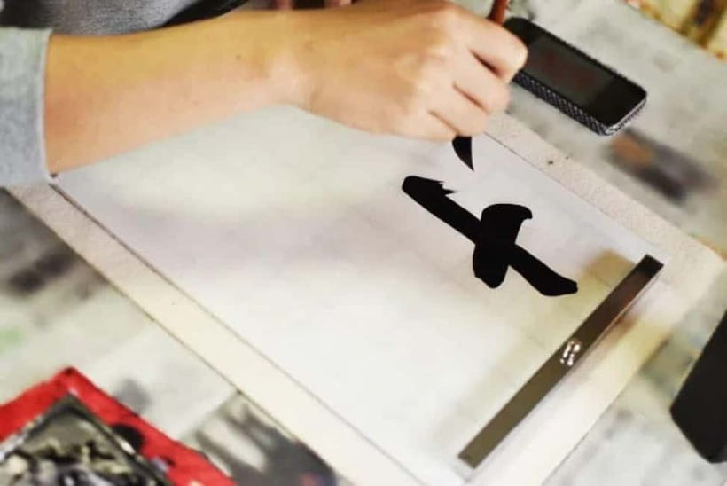 Kyoto: Japanese Calligraphy Class - Price and Value: Why $51 for a Hands-On Hour Makes Sense