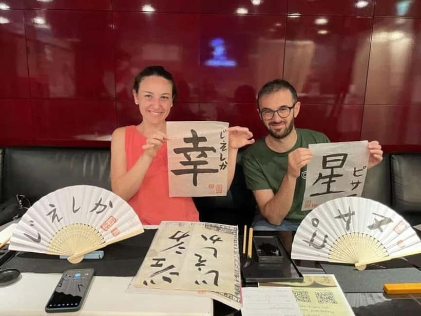 Kyoto: Japanese Calligraphy Class - Should You Book This Calligraphy Class in Kyoto?