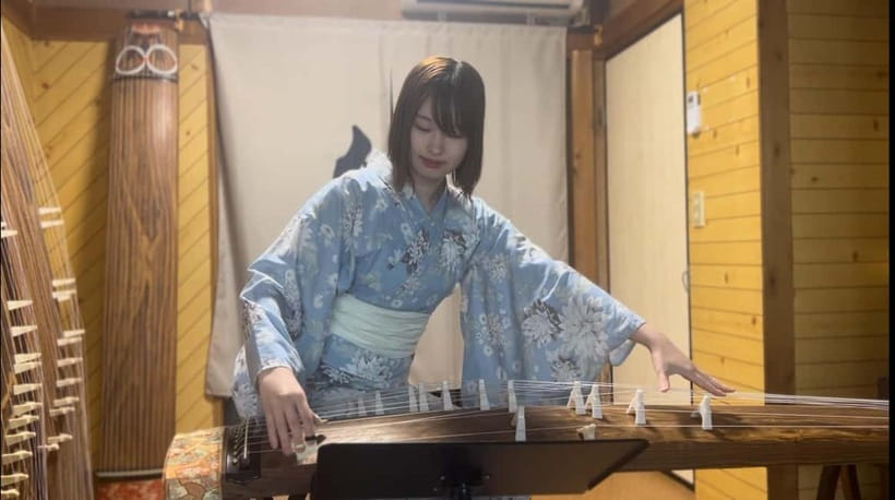 Kyoto: Japanese Koto & Shamisen Concert and Koto Class - The Koto Try-It Class: Beginner-Friendly Without Feeling Cheesy