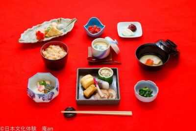 Lunch or Dinner with Maiko