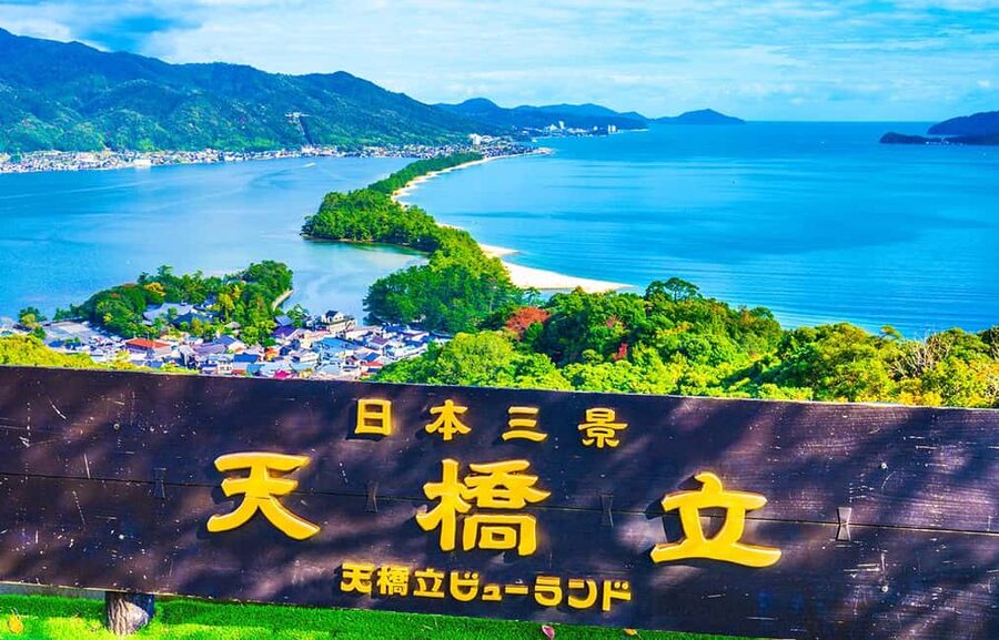 Kyoto: Miyama Village, Amanohashidate & Ine Bay Day Trip - Osaka to Kyoto, Without the Train Stress