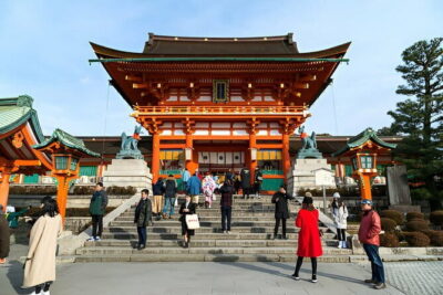 Kyoto & Nara Private Day Tour