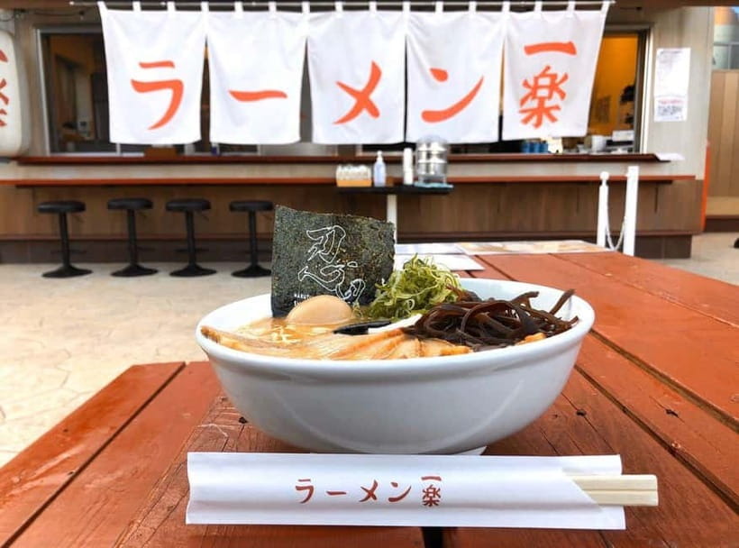 Kyoto: Naruto & Boruto at Nijigen no Mori Entry & Transfer - Hokage Rock and your technique practice time