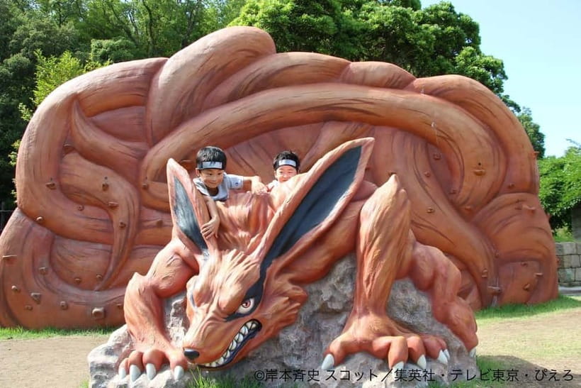 Kyoto: Naruto & Boruto at Nijigen no Mori Entry & Transfer - Costs and value: what $45 gets you, and what might cost extra