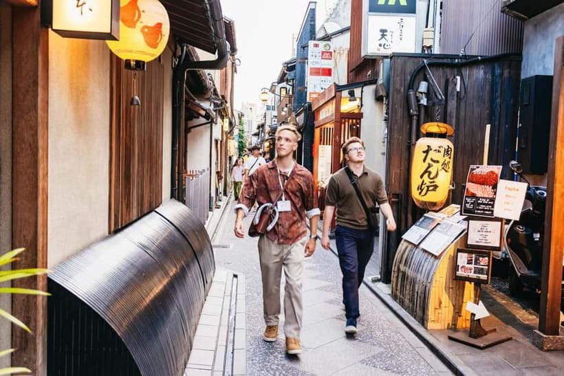 Kyoto Night All-Inclusive Eats and Streets, Gion and Beyond - Starting at Minamiza Theater, then straight into Gion’s night mood