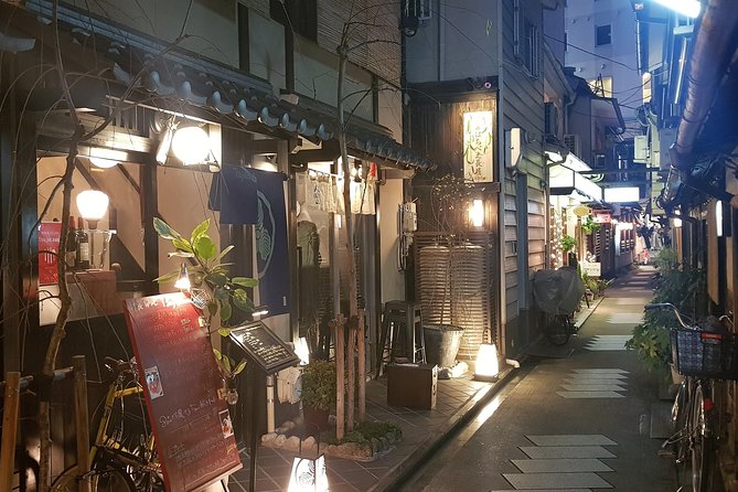 Kyoto Nighttime All-Inclusive Eats and Streets, Gion and Beyond - What $119 Really Buys: Value Beyond the Price Tag