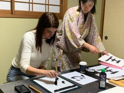 Kyoto Ninenzaka : Japanese Calligraphy Class in Townhouse