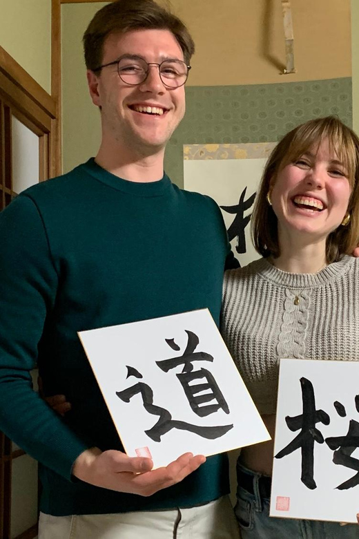 Kyoto Ninenzaka : Japanese Calligraphy Class in Townhouse - What Happens in 50 Minutes: The Step-by-Step Flow