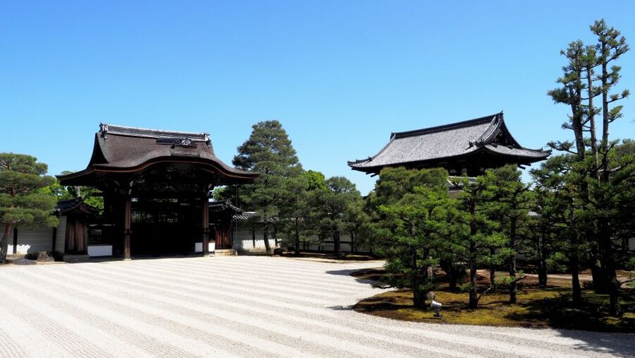 Kyoto: Ninnaji Temple Entry Ticket - First major stop: Goten Palace and gardens (included)
