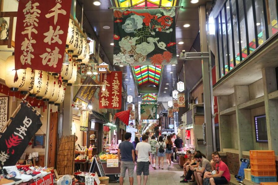 Kyoto: Nishiki Market Brunch Walking Tour-7 Tastings+Brunch - Gion to Pontocho: Walking Kyoto’s Morning Rhythm
