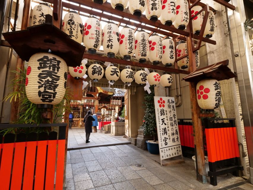 Kyoto: Nishiki Market Brunch Walking Tour-7 Tastings+Brunch - Price and Value: Why $66 Can Make Sense Here