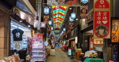 Nishiki Market Food Tour