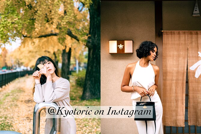 Kyoto Photo Shoot by Professional Photographer (77K Followers) - What to clarify before you go, especially for proposals and special requests