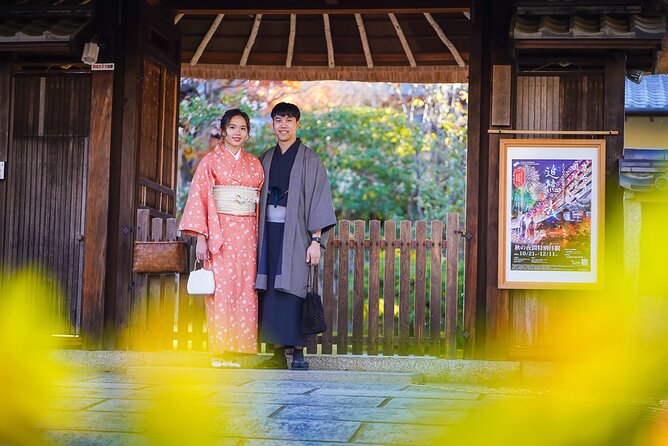 Kyoto Private Photo Shoot & Tour by SnapKyoto - The meeting point in Higashiyama and why starting there helps