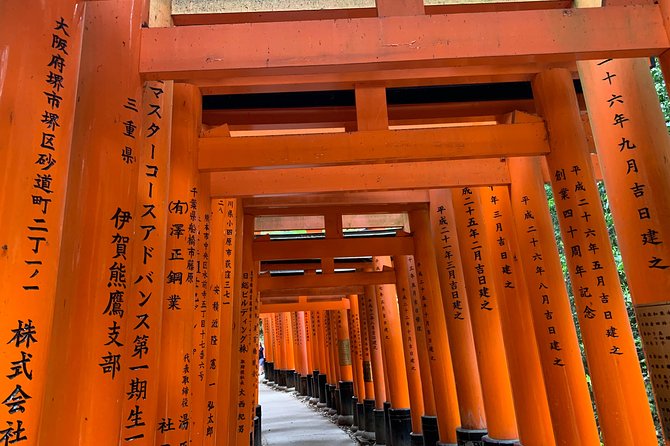 Kyoto private tour (Shore excursion available from Osaka or Kobe port) - Stop 1: Kinkakuji Temple (Golden Pavilion) in 50 minutes