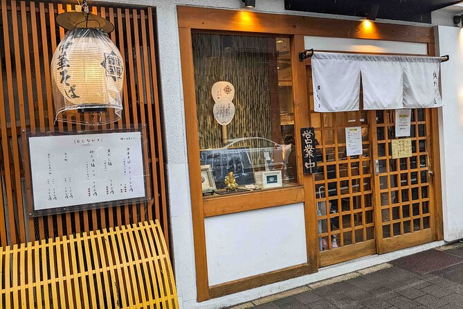 Kyoto Ramen Tour - What about dietary needs?