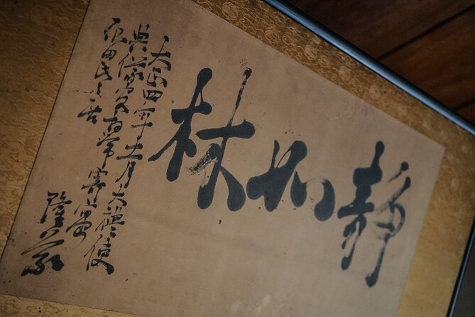 Kyoto Samurai Experience - Sword basics with a training blade: what you actually practice