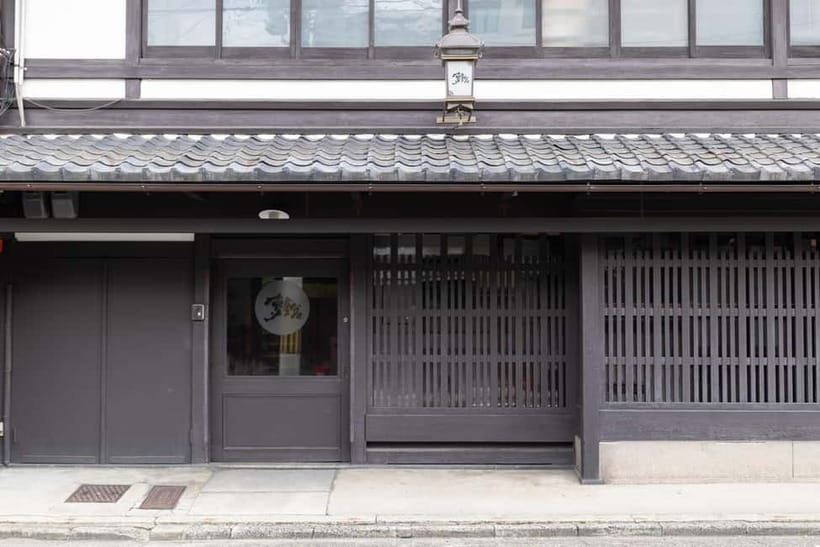 Kyoto: Tea Ceremony in 100-year-old Kyo-Machiya Townhouse - The tea master and interpreter, plus the group format reality