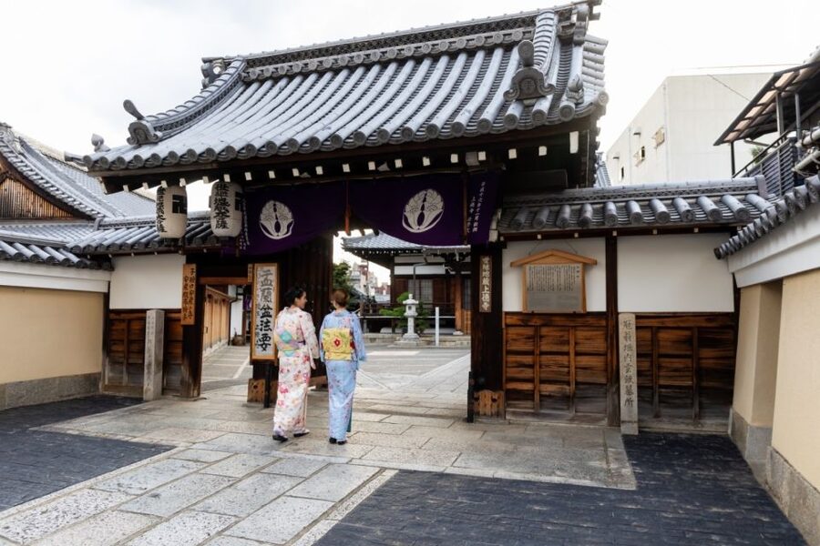 Kyoto: Tea Ceremony Ju-An at Jotokuji Temple - Price and value: what $29 includes and what to plan for