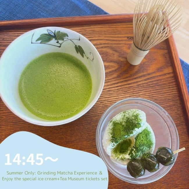 Kyoto: Tea Museum Tickets and Matcha Grinding Experience - Whisk, Brew, and Sip: Learning the Basics Like a Ceremony Starter