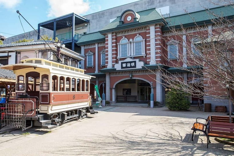 Kyoto: Toei Kyoto Studio Park Admission Ticket - Timing tips for opening hours, renovation closures, and crowd control