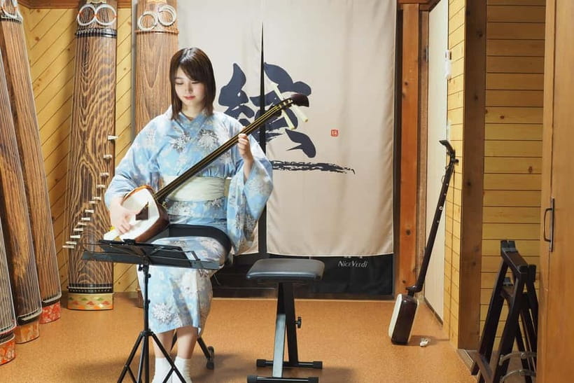 Kyoto: Traditional Concert at Townhouse or Bathhouse - Price and Value: Why $32 Feels Fair for What You Get