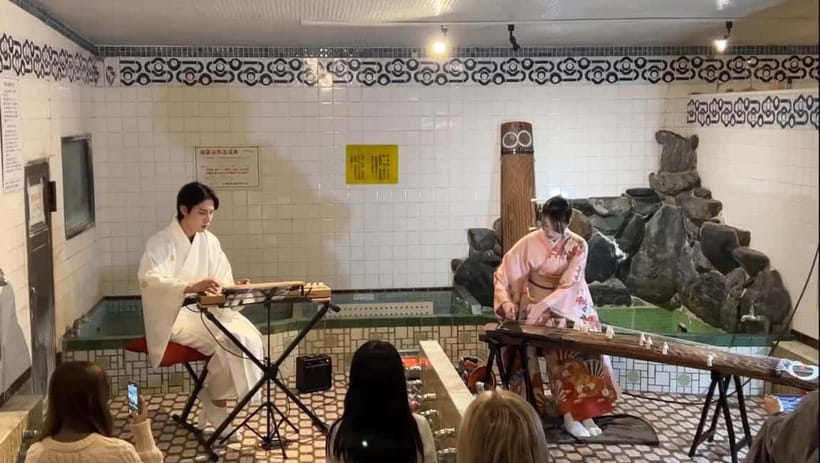 Kyoto: Traditional Concert at Townhouse or Bathhouse - Should You Book This Koto and Shamisen Concert?