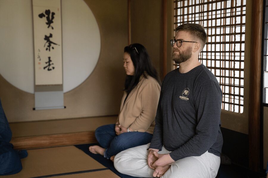 Kyoto: Zen Meditation at a Private Temple with a Monk - The Short Walk From Kodaiji Park to a Temple You Cannot Just Drop In