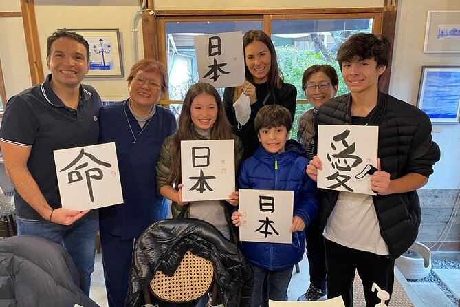 Let's experience calligraphy in YANAKA, Taito-ku, TOKYO !! - Key highlights you should care about