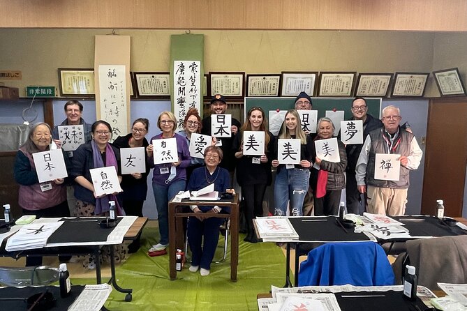 Let's experience calligraphy in YANAKA, Taito-ku, TOKYO !! - Starting near Yanaka Ginza, then settling into the studio